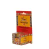 Bálsamo Tigre rojo 19 gr. Haw par