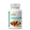 Lecitina de soja 540 mg. 110 perlas Sotya